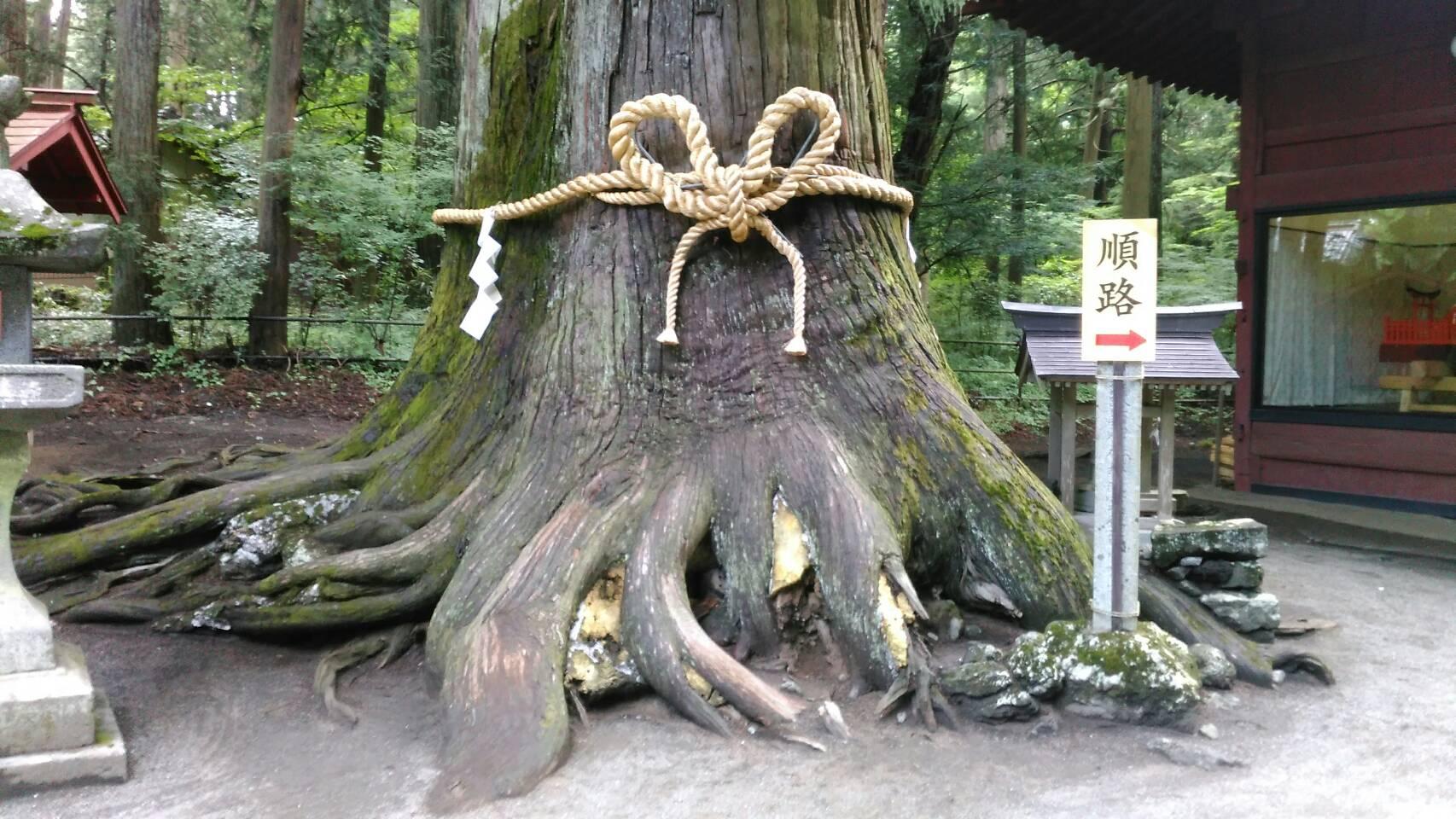 北口本宮冨士浅間神社のご利益 口コミ アクセスと行ってきた感想