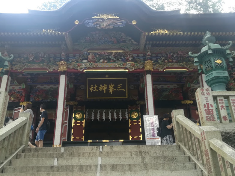 三峰神社のご利益とアクセス 口コミと行ってきた感想を紹介 全国パワースポットガイド